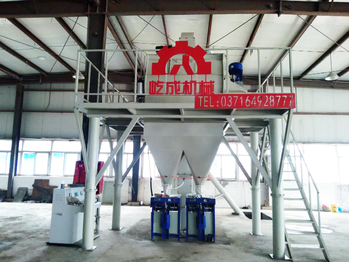 膩子粉生產(chǎn)設(shè)備