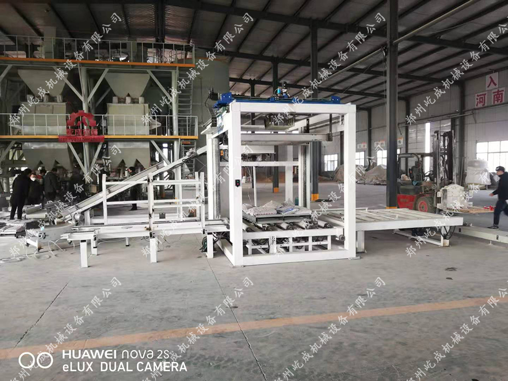 全自動膩子粉設備